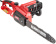 Картинка Электрическая цепная пила Hammer CPP1814E 1800Вт дл.шины:14" (35cm) (577634) от магазина РЭССИ Электрическая цепная пила Hammer CPP1814E 1800Вт дл.шины:14" (35cm) (577634) от магазина РЭССИ