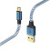 Кабель Hama 00178289 USB (m)-micro USB (m) 1.5м синий от магазина РЭССИ