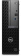 ПК Dell Optiplex 7020 SFF i5 14500 (2.6) 16Gb 1Tb 7.2k SSD256Gb UHDG 770 Linux Ubuntu GbitEth 180W мышь клавиатура черный (7020S-5670) от магазина РЭССИ