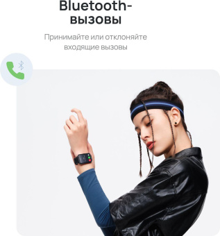 Смарт-часы Huawei Watch Fit 2 Yoda-B19V 1.74" AMOLED корп.золотистый рем.белый разм.брасл.:140-210мм (55029265) от магазина РЭССИ