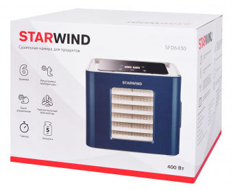 Сушка для фруктов и овощей Starwind SFD6430 6под. 400Вт синий от магазина РЭССИ