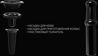 Мясорубка Polaris PMG 2585A RUS 2500Вт серебристый/серый от магазина РЭССИ