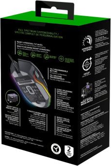 Мышь Razer Basilisk V3 черный оптическая (26000dpi) USB (11but) от магазина РЭССИ