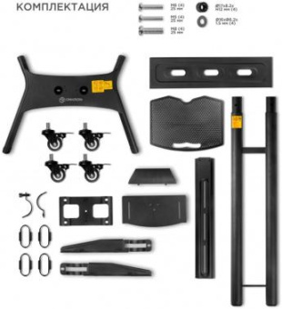 Подставка для телевизора Onkron TS1551 черный 40"-70" макс.60.5кг напольный мобильный от магазина РЭССИ