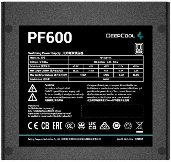 Блок питания Deepcool ATX 600W PF600 80 PLUS WHITE 24+2x(4+4) pin APFC 120mm fan 6xSATA RTL от магазина РЭССИ