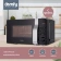 Микроволновая Печь Domfy DSB-MW105 20л. 700Вт черный/серебристый от магазина РЭССИ