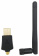 Сетевой адаптер WiFi Digma DWA-AC600E AC600 USB 2.0 (ант.внеш.съем) 1ант. (упак.:1шт) от магазина РЭССИ