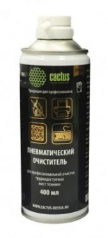 Пневматический очиститель Cactus CSP-Air400 негорючий для очистки техники 400мл от магазина РЭССИ