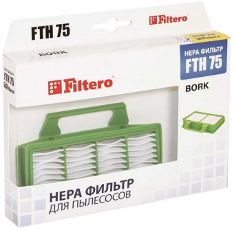 НЕРА-фильтр Filtero FTH 75 от магазина РЭССИ