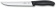 Картинка Нож кухонный Victorinox Swiss Classic (6.8103.18B) стальной разделочный лезв.180мм прямая заточка черный блистер от магазина РЭССИ Нож кухонный Victorinox Swiss Classic (6.8103.18B) стальной разделочный лезв.180мм прямая заточка черный блистер от магазина РЭССИ