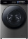 Стиральная машина Hyundai WFE9230 Dark Gray класс: A+++ загр.фронтальная макс.:10кг серый инвертер от магазина РЭССИ