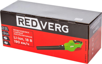 Воздуходувка RedVerg RD-B18/U пит.:от аккум. зеленый/черный от магазина РЭССИ