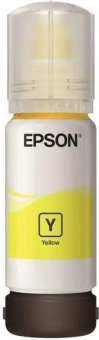 Чернила Epson 115 C13T07D44A желтый 70мл для Epson L8160/8180 от магазина РЭССИ