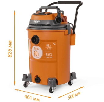 Универсальный пылесос c розеткой DAEWOO DAVC 2000S от магазина РЭССИ