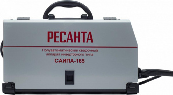 Сварочный полуавтомат Ресанта САИПА-165 инвертор MIG-MAG/ММА 6.2кВт от магазина РЭССИ