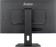 Монитор Iiyama 27" ProLite XUB2792HSU-B6 черный IPS LED 0.4ms 16:9 HDMI M/M матовая HAS Piv 250cd 178гр/178гр 1920x1080 100Hz DP FHD USB 5.7кг от магазина РЭССИ