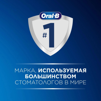 Зубная щетка электрическая Oral-B Vitality Pro 80813151 черный от магазина РЭССИ