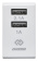 Картинка Сетевое зар./устр. Digma DGWC-2U-3A-WG 15W 2.1A+1A 2xUSB универсальное белый от магазина РЭССИ Сетевое зар./устр. Digma DGWC-2U-3A-WG 15W 2.1A+1A 2xUSB универсальное белый от магазина РЭССИ