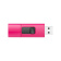 Флеш Диск Silicon Power 64Gb Blaze B05 SP064GBUF3B05V1H USB3.0 розовый от магазина РЭССИ