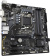 Картинка Материнская плата Gigabyte B560M DS3H V2 Soc-1200 Intel B560 4xDDR4 mATX AC`97 8ch(7.1) GbLAN+DVI+HDMI+DP от магазина РЭССИ Материнская плата Gigabyte B560M DS3H V2 Soc-1200 Intel B560 4xDDR4 mATX AC`97 8ch(7.1) GbLAN+DVI+HDMI+DP от магазина РЭССИ