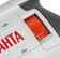 Перфоратор Ресанта П-30-900К патрон:SDS-plus уд.:4.3Дж 900Вт (кейс в комплекте) от магазина РЭССИ