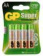 Батарея GP Super Alkaline 15A LR6 AA (8шт) от магазина РЭССИ