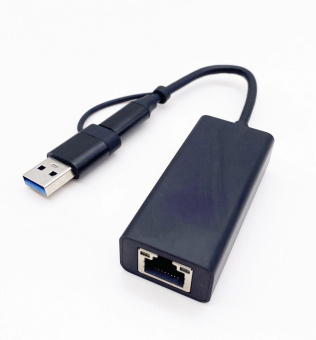 Сетевой адаптер 2.5G Ethernet Digma DLA-GTUC01 USB 3.0 от магазина РЭССИ