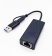 Сетевой адаптер 2.5G Ethernet Digma DLA-GTUC01 USB 3.0 от магазина РЭССИ