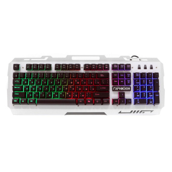 Клавиатура игровая Гарнизон GK-340GL металл подсветка RAINBOW USBчерн/серантифантом кл-шикаб 1.5м от магазина РЭССИ