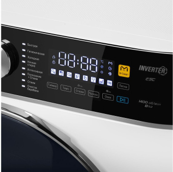 Стиральная машина Maunfeld MFWM148WH03 класс: A+++ загр.фронтальная макс.:8кг белый инвертер от магазина РЭССИ