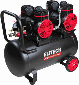 Компрессор поршневой Elitech ACF 500-50S безмасляный 500л/мин 2900Вт черный/красный от магазина РЭССИ
