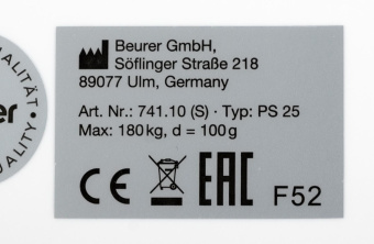 Весы напольные электронные Beurer PS25 макс.180кг белый от магазина РЭССИ