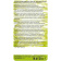 Картинка Дезинфицирующее средство Абактерил КЛИНЕР концентрат 5 л АБКЛ-331 от магазина РЭССИ Дезинфицирующее средство Абактерил КЛИНЕР концентрат 5 л АБКЛ-331 от магазина РЭССИ