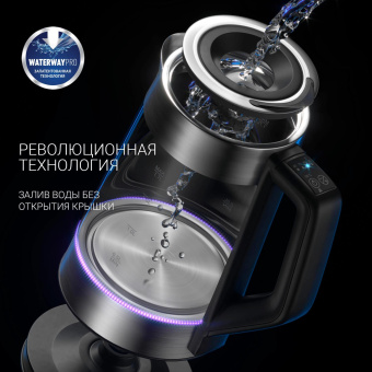 Чайник электрический Polaris PWK 1725CGLD 1.7л. 2200Вт серебристый матовый корпус: стекло/металл от магазина РЭССИ