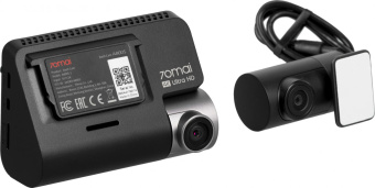 Видеорегистратор 70Mai Dash Cam A800S-1 черный 8Mpix 2160x3840 2160p 140гр. GPS Hisilicon Hi3559V200 от магазина РЭССИ