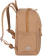 Рюкзак для ноутбука 10.5" Riva Urban 5422 бежевый полиэстер от магазина РЭССИ