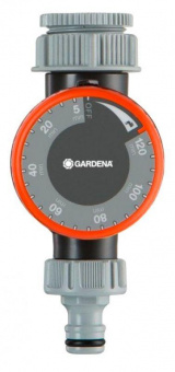 Дождеватель Gardena Aqua S + 1169-20 осцилирующий (в комп.:2 предмета) черный (18701-34.000.00) от магазина РЭССИ