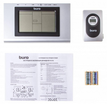 Погодная станция Buro H127G серебристый/черный от магазина РЭССИ