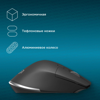 Мышь Оклик 503MW черный оптическая (2400dpi) silent беспроводная BT/Radio USB для ноутбука (6but) от магазина РЭССИ