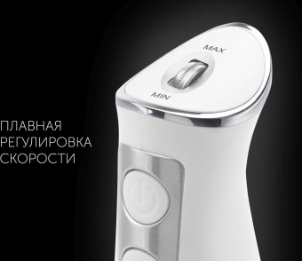 Блендер погружной Polaris PHB 1385 1350Вт белый от магазина РЭССИ