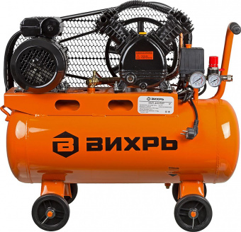 Компрессор поршневой Вихрь КМП-400/50Р масляный 400л/мин 50л 2500Вт оранжевый/черный от магазина РЭССИ