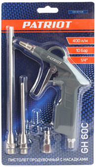 Пистолет продувочный Patriot GH 60C от магазина РЭССИ