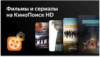 Телевизор LED BBK 24" 24LEX-7287/TS2C Яндекс.ТВ черный HD 50Hz DVB-T2 DVB-C DVB-S2 WiFi Smart TV (RUS) от магазина РЭССИ