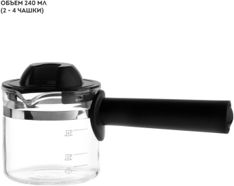 Кофеварка рожковая Galaxy Line GL 0755 900Вт корраловый от магазина РЭССИ