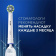 Зубная щетка электрическая Oral-B Vitality Pro голубой от магазина РЭССИ