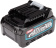 Батарея аккумуляторная Makita BL4025 40В 2.5Ач Li-Ion (191B36-3) от магазина РЭССИ