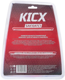 Установочный комплект Kicx SAK10ATC1 (2040103) от магазина РЭССИ