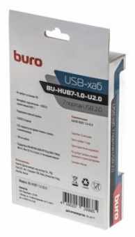Разветвитель USB 2.0 Buro BU-HUB7-1.0-U2.0 7порт. черный от магазина РЭССИ