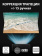 Проектор Cactus CS-PRM.01B.Full HD LCD 700Lm ANSI (1920x1080) 2500:1 ресурс лампы:50000часов 2xUSB typeA 2xHDMI 1.8кг от магазина РЭССИ