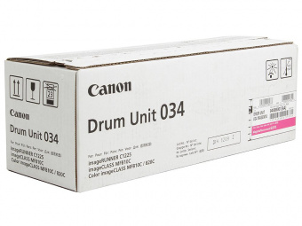 Фотобарабан (Drum) Canon 034 , пурпурный монохромный (принтеры и МФУ) для C1225iF (9456B001) от магазина РЭССИ